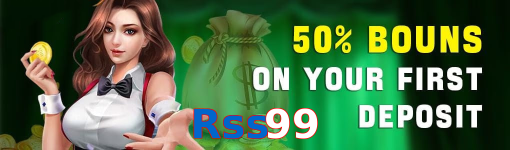Rss99